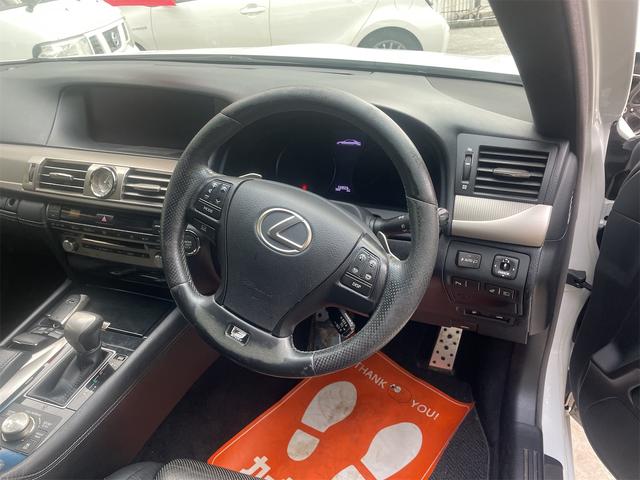 LS LS460 Fスポーツ ワンオーナー ETC クリアランスソナー オートクルーズコントロール バックカメラ ナビ アルミホイール オートマチックハイビーム HID サンルーフ AT シートヒーター シートエアコン(31枚目)