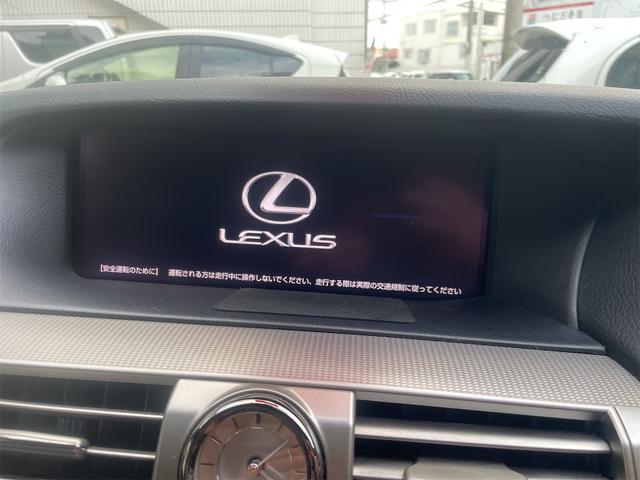 LS LS460 Fスポーツ ワンオーナー ETC クリアランスソナー オートクルーズコントロール バックカメラ ナビ アルミホイール オートマチックハイビーム HID サンルーフ AT シートヒーター シートエアコン(40枚目)