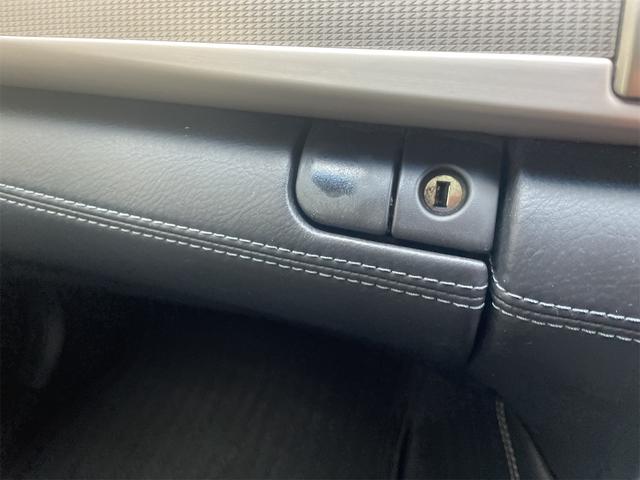 LS LS460 Fスポーツ ワンオーナー ETC クリアランスソナー オートクルーズコントロール バックカメラ ナビ アルミホイール オートマチックハイビーム HID サンルーフ AT シートヒーター シートエアコン(41枚目)