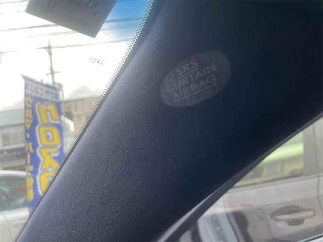 LS LS460 Fスポーツ ワンオーナー ETC クリアランスソナー オートクルーズコントロール バックカメラ ナビ アルミホイール オートマチックハイビーム HID サンルーフ AT シートヒーター シートエアコン(44枚目)