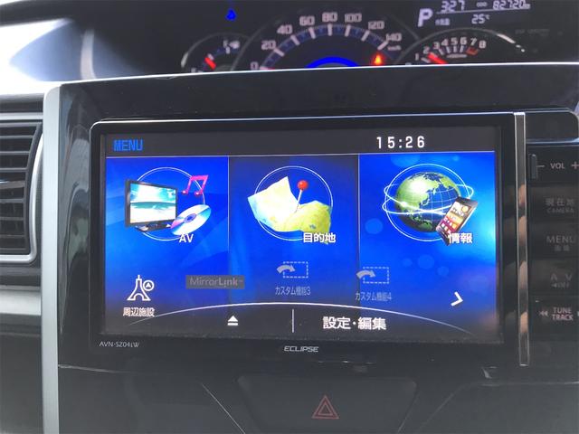 お車の知識がなくても大丈夫です！皆様のご来店をスタッフ一同、心よりお待ちしております。