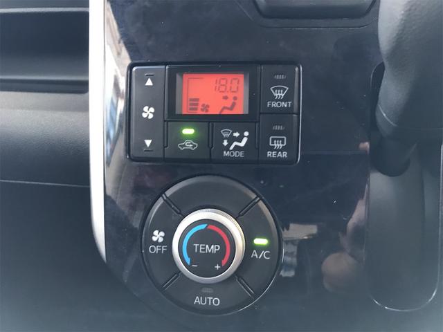 四季を通じて快適な室内温度を保つことが可能！エアコンは必須ですね！