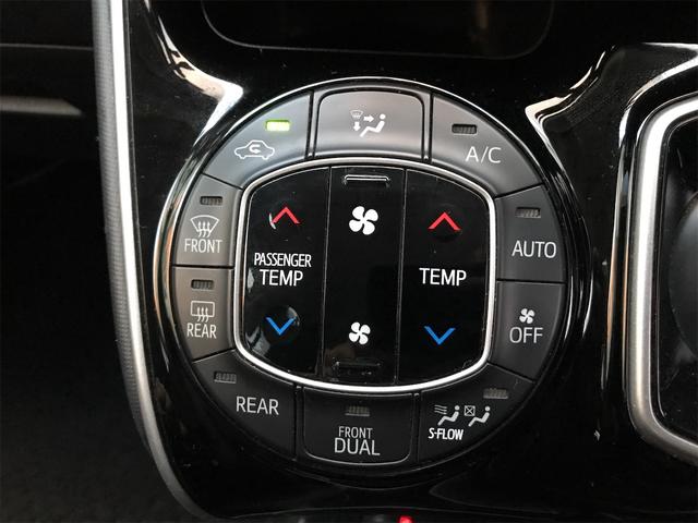 エスクァイア ハイブリッドＸｉ　ドライブレコーダー　ＥＴＣ　バックカメラ　ナビ　両側スライド・片側電動　オートライト　ＬＥＤヘッドランプ　スマートキー　電動格納ミラー　３列シート　ＣＶＴ　アルミホイール　盗難防止システム（5枚目）