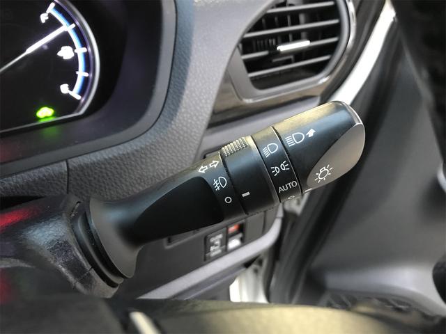 エスクァイア ハイブリッドＸｉ　ドライブレコーダー　ＥＴＣ　バックカメラ　ナビ　両側スライド・片側電動　オートライト　ＬＥＤヘッドランプ　スマートキー　電動格納ミラー　３列シート　ＣＶＴ　アルミホイール　盗難防止システム（9枚目）