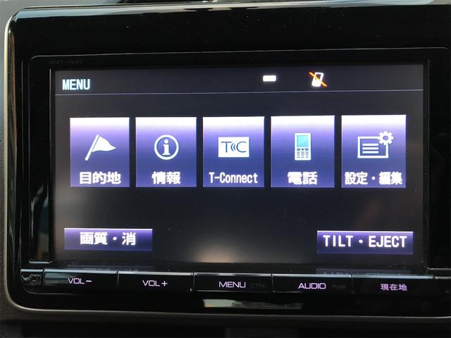 エスクァイア ハイブリッドＸｉ　ドライブレコーダー　ＥＴＣ　バックカメラ　ナビ　両側スライド・片側電動　オートライト　ＬＥＤヘッドランプ　スマートキー　電動格納ミラー　３列シート　ＣＶＴ　アルミホイール　盗難防止システム（22枚目）