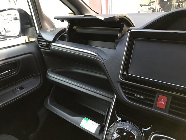 エスクァイア ハイブリッドＸｉ　ドライブレコーダー　ＥＴＣ　バックカメラ　ナビ　両側スライド・片側電動　オートライト　ＬＥＤヘッドランプ　スマートキー　電動格納ミラー　３列シート　ＣＶＴ　アルミホイール　盗難防止システム（43枚目）