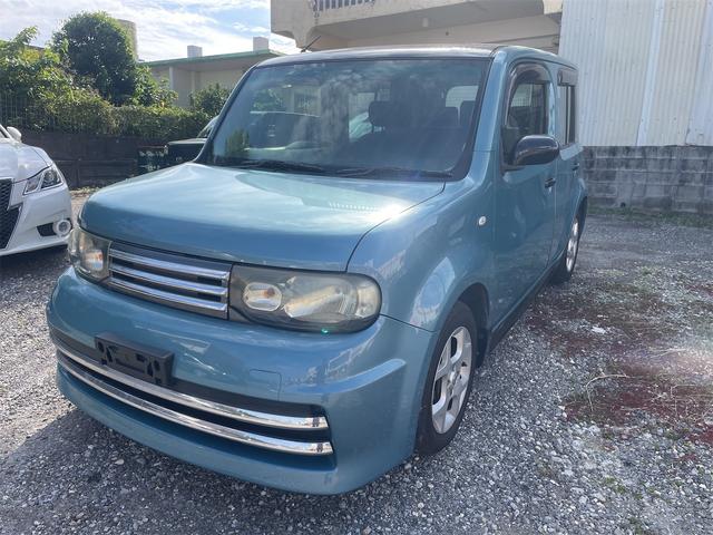 キューブ ライダー（8枚目）