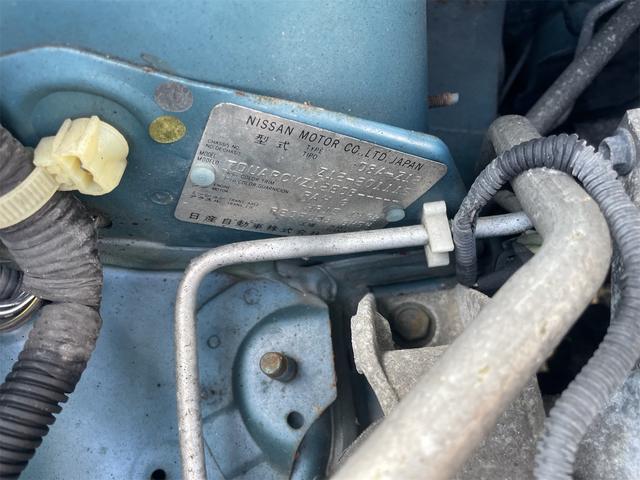 キューブ ライダー（9枚目）