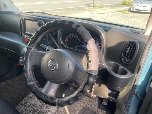 キューブ ライダー（21枚目）