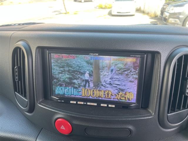 キューブ ライダー（22枚目）