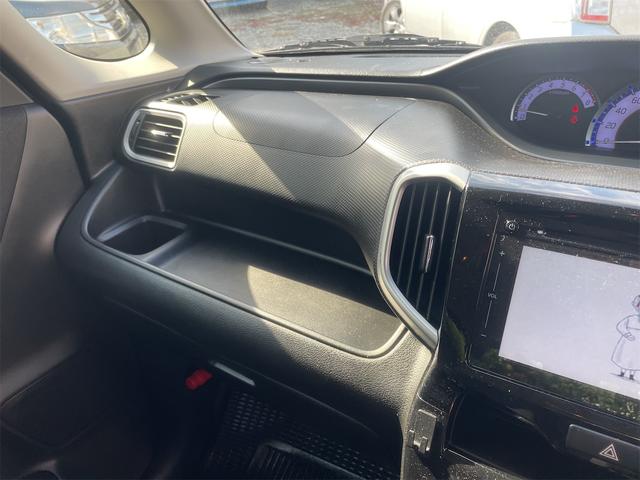 キューブ ライダー（26枚目）