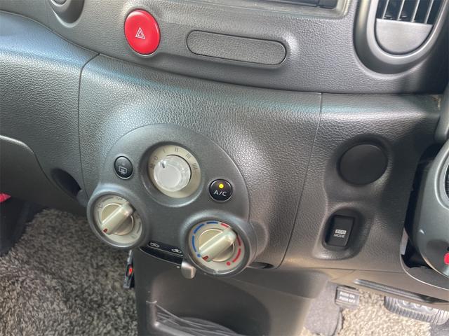 キューブ ライダー（35枚目）