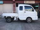 スーパーキャリイ 　ＡＴ　衝突被害軽減システム　アルミホイール　エアコン　運転席エアバッグ　助手席エアバッグ（4枚目）