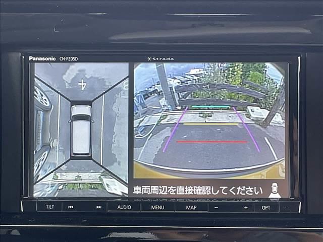 【全本位モニター】を装備しております。全周囲カメラで危険察知。狭い駐車場でも安心して駐車できますね。