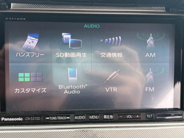 タコマ ダブルキャブ　ＳＲ５　Ｖ６・パートタイム４ＷＤ・リフトアップ・ナビ・Ｂｌｕｅｔｏｏｔｈ・ＥＴＣ・バックカメラ・牽引（36枚目）