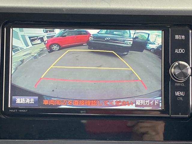 【　バックカメラ　】駐車の時に見えずらい後方がモニターで確認できます。駐車の苦手な方でも、スーパーやコンビニの駐車場でも後方、枠線を確認しながら駐車できます。バック時の衝突防止に役立ちます！
