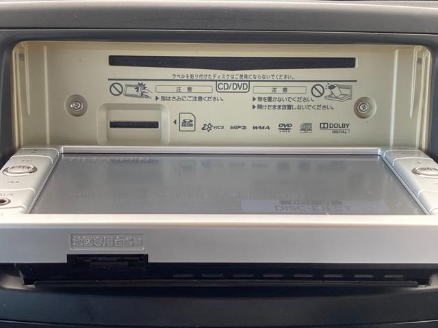 【　ＤＶＤプレイヤー　】ＤＶＤの再生ができます。長いドライブ中も運転手以外の方がＤＶＤを見ながら過ごすこともできます。