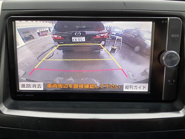 【　バックカメラ　】駐車の時に見えずらい後方がモニターで確認できます。駐車の苦手な方でも、スーパーやコンビニの駐車場でも後方、枠線を確認しながら駐車できます。バック時の衝突防止に役立ちます！