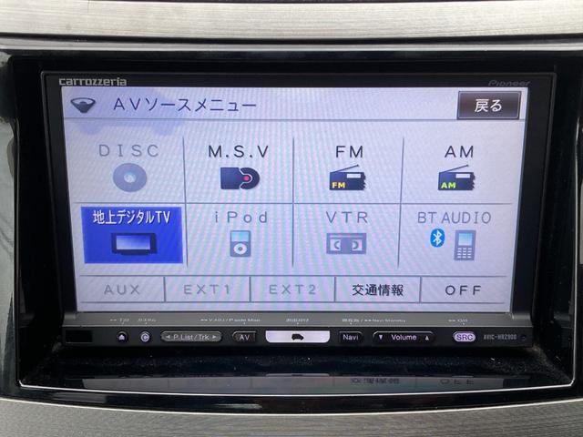 レガシィツーリングワゴン ２．５ｉアイサイト　４ＷＤ／プッシュスタート／スマートキー／社外ナビ／フルセグＴＶ／ＣＤ／ＤＶＤ／クルーズコントロール／ＨＩＤヘッドライト／フォグ／パワーシート／ＥＴＣ／オートライト／パドルシフト／電動パーキングブレーキ