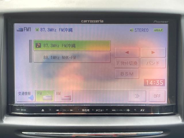 【　ナビ　】人気のナビを装備。カーオーディオの機能も充実し、毎日のカーライフをサポートしてくれるアイテムです。