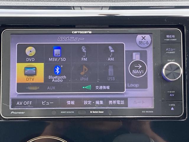 【　ナビ　】人気のナビを装備。カーオーディオの機能も充実し、毎日のカーライフをサポートしてくれるアイテムです。