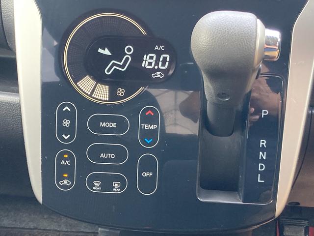 【　オートエアコン　】家庭のエアコンと同じように、設定温度になるまで風量をエアコンが調整してくれ、快適な車内温度が設定できます。