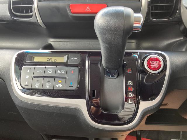 Ｎ－ＢＯＸカスタム Ｇ・Ｌパッケージ　スマートキー／ディスプレイオーディオ／Ａｐｐｌｅ　ＣａｒＰｌａｙ／ａｎｄｒｏｉｄａｕｔｏ／バックカメラ／片側電動スライドドア／アイドリングストップ／オートライト／ＨＩＤヘッドライト／フォグ／純正ＡＷ（5枚目）