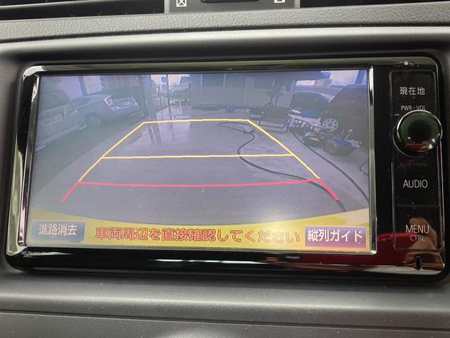 【　バックカメラ　】駐車の時に見えずらい後方がモニターで確認できます。駐車の苦手な方でも、スーパーやコンビニの駐車場でも後方、枠線を確認しながら駐車できます。バック時の衝突防止に役立ちます！