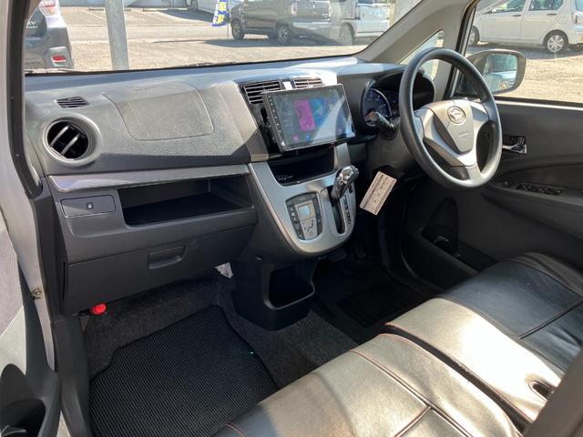 ムーヴ カスタム X Bluetooth ディスプレイオーディオ スマホ連携 オートライト スマートキー アイドリングストップ 電動格納ミラー CVT 盗難防止システム ABS アルミホイール 衝突安全ボディ(38枚目)