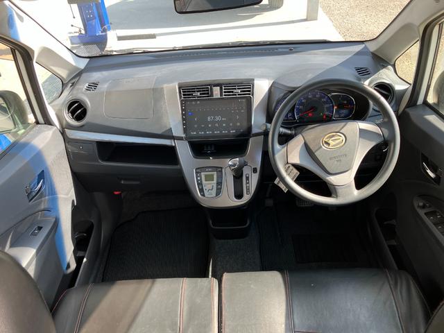 ムーヴ カスタム X Bluetooth ディスプレイオーディオ スマホ連携 オートライト スマートキー アイドリングストップ 電動格納ミラー CVT 盗難防止システム ABS アルミホイール 衝突安全ボディ(39枚目)