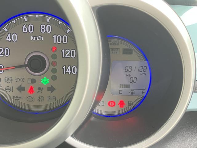 ご覧いただきありがとうございます♪気になったお車がありましたらお気軽にお電話をください♪