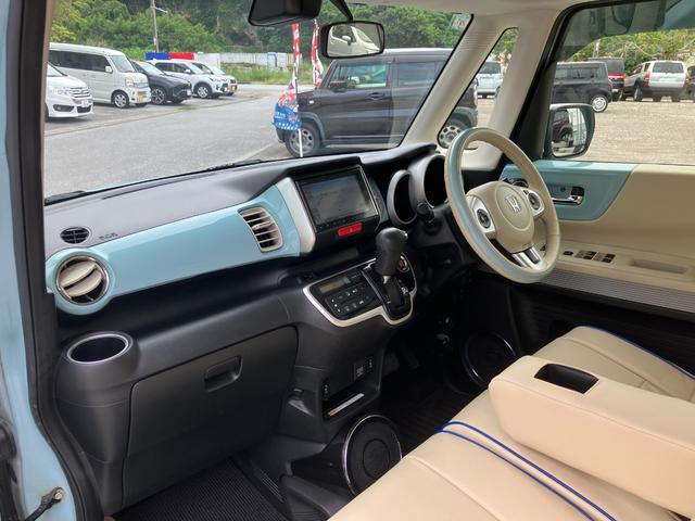 当店のお車をご覧いただきましてありがとうございます。お車についてのご質問やお見積りのご依頼、ご購入にあたってのご相談などお気軽にお問い合わせ下さい!