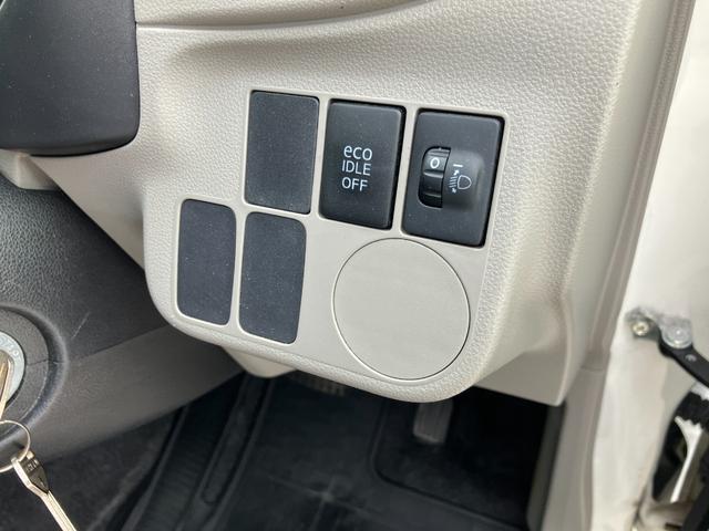 アイドリングストップ機能付き!【信号待ち等の停車時にエンジンを一時的に停止させ低燃費運転をアシストします♪】