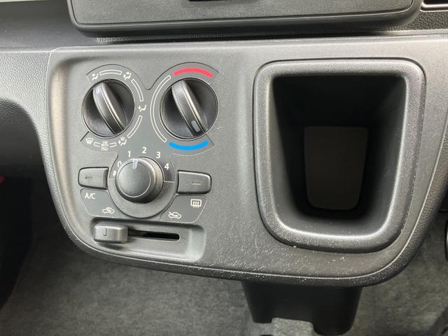 気温に合わせて直感的に操作することで、車内をいつでも快適に保てます。