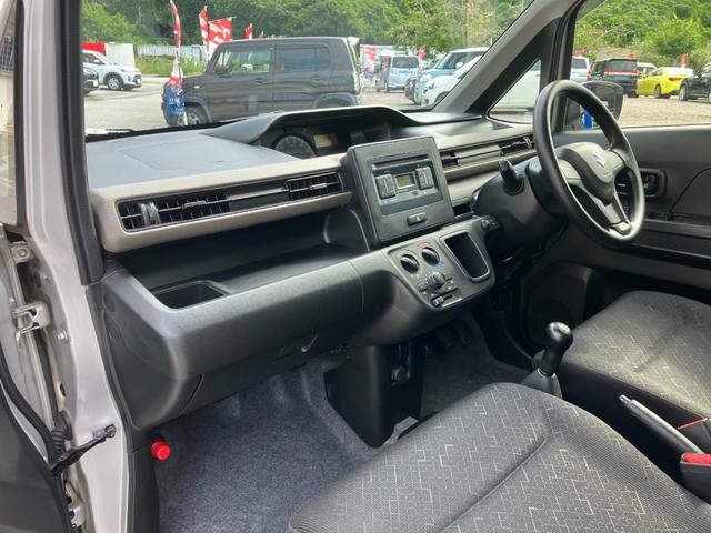 細部に渡り担当スタッフが確認をさせて頂きますのでご安心下さいませ!!是非一度ご確認ください!