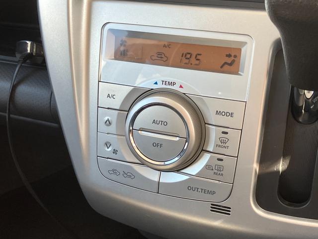 気温に合わせて直感的に操作することで、車内をいつでも快適に保てます。