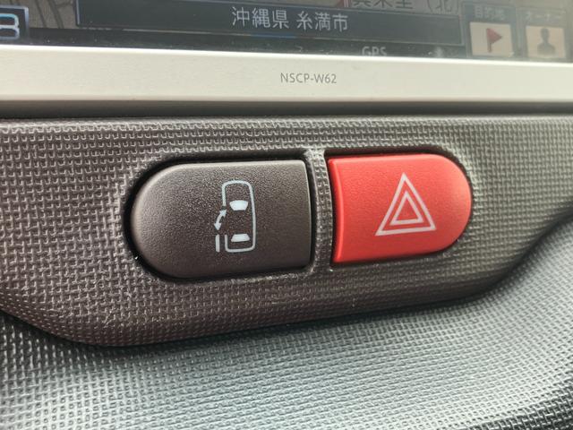 電動スライドドアで人の乗り降りや大きな荷物の積み込みがラクラク！