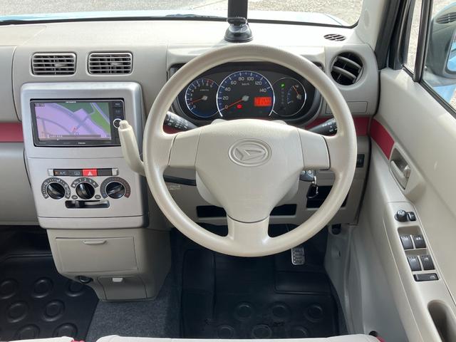 当店のお車をご覧いただきましてありがとうございます。お車についてのご質問やお見積りのご依頼、ご購入にあたってのご相談などお気軽にお問い合わせ下さい！