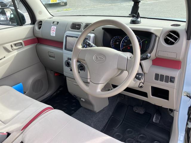 在庫確認などに関しては、お気軽にお問い合わせください。