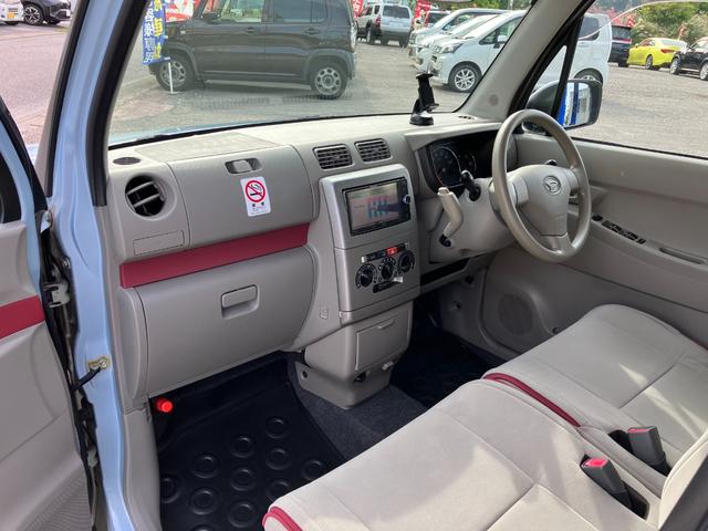 すぐにご来店頂けない場合や遠方にお住まいの方、車両状態の詳細が知りたい方はお気軽にご連絡下さい♪