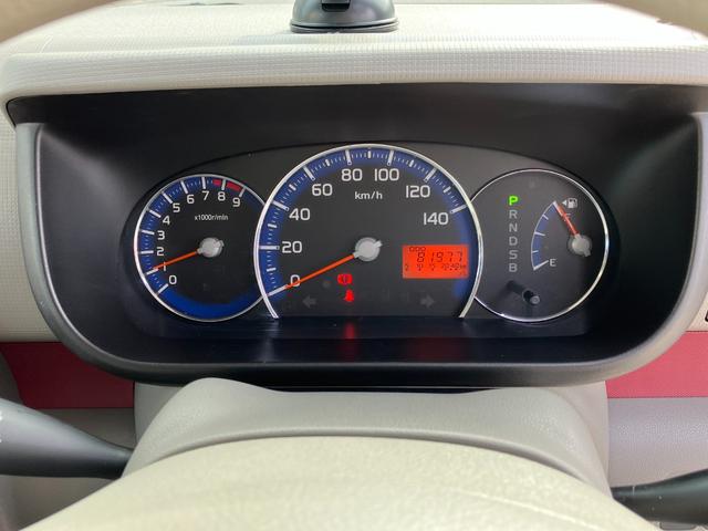 この度は当店のお車をご覧になっていただき、誠にありがとうございます。じっくり現車確認して頂けるよう、ご準備を致します！