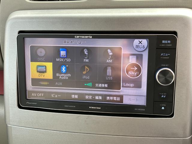 在庫確認などに関しては、お気軽にお問い合わせください。