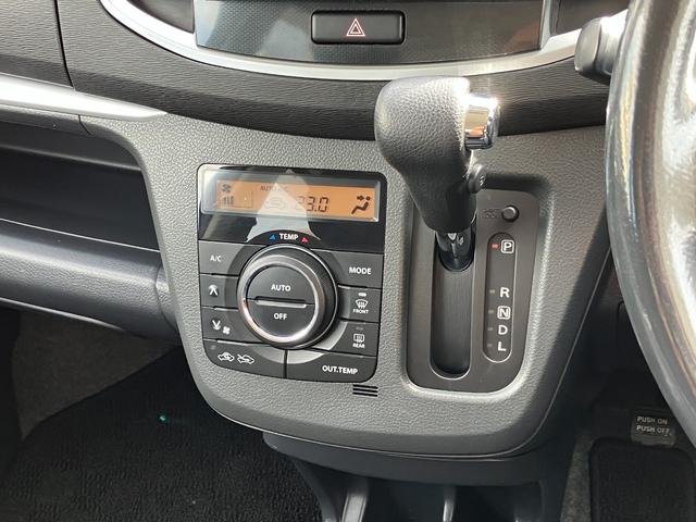 発進時や後退時に必ず操作するレバーです。操作のしやすさが肝になってきます。ぜひ一度体感してください。