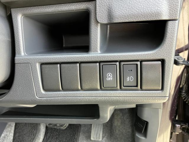 ★アイドリングストップ★信号待ちなどで停車したら、エンジンを自動停止！ガソリンを節約して、とびきりエコな走りを楽しめます！特別な操作は不要です！