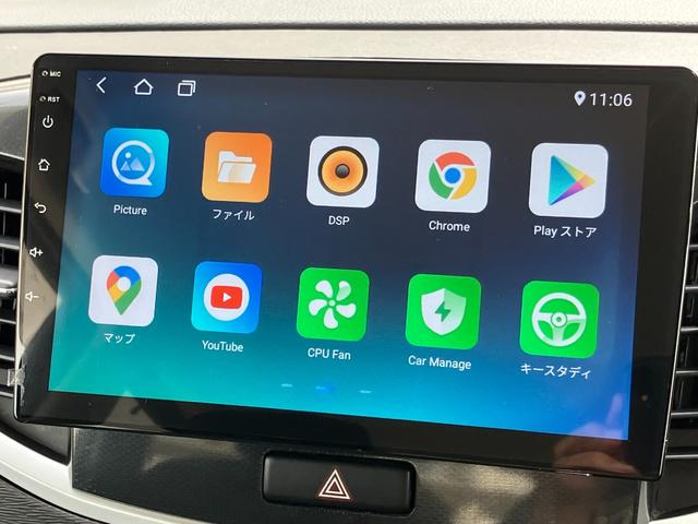 まずは気軽にお問合せ・お見積りお待ちしております。じっくり現車確認して頂けるよう、ご準備を致します！