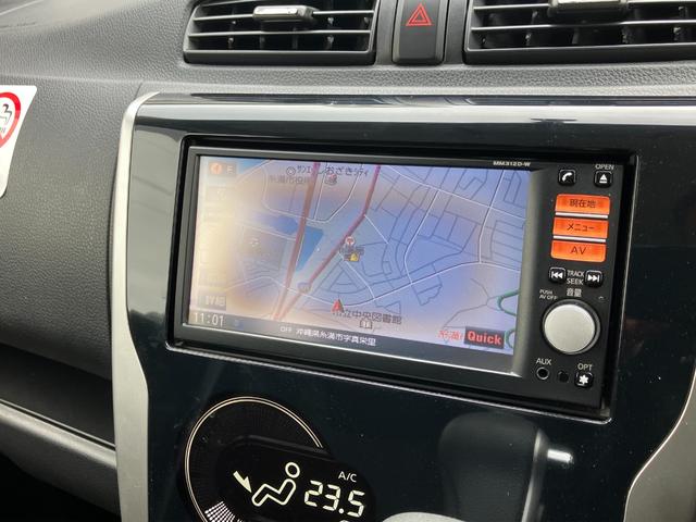 ナビ付き♪旅行やドライブも楽しいひと時！初めての道でも迷うことなくエスコートしてくれます。