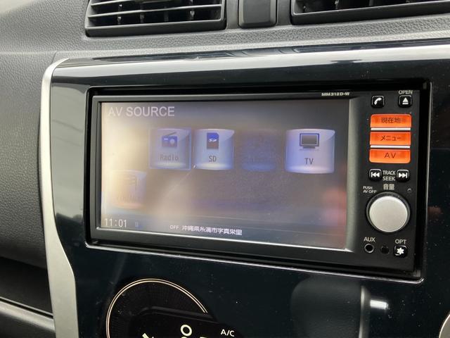 この度は当店のお車をご覧になっていただき、誠にありがとうございます。じっくり現車確認して頂けるよう、ご準備を致します！