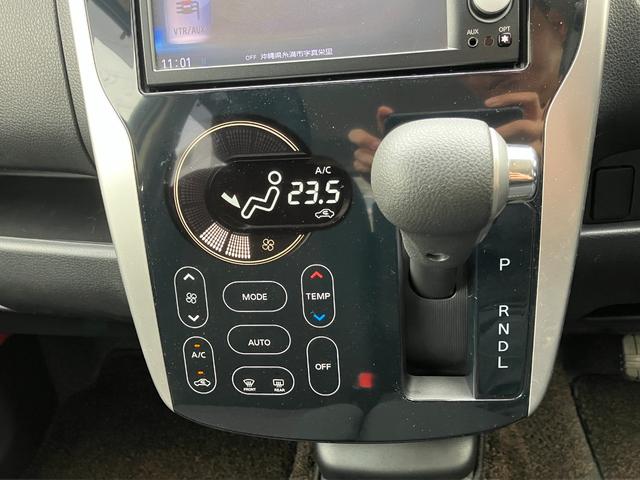 発進時や後退時に必ず操作するレバーです。操作のしやすさが肝になってきます。ぜひ一度体感してください。