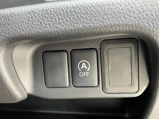 アイドリングストップ機能付き！【信号待ち等の停車時にエンジンを一時的に停止させ低燃費運転をアシストします♪】