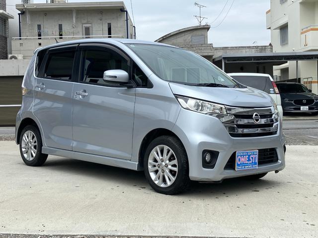 お車の知識がなくても大丈夫です！お気軽にご質問下さい！あなたのお探しの１台がここにあります！